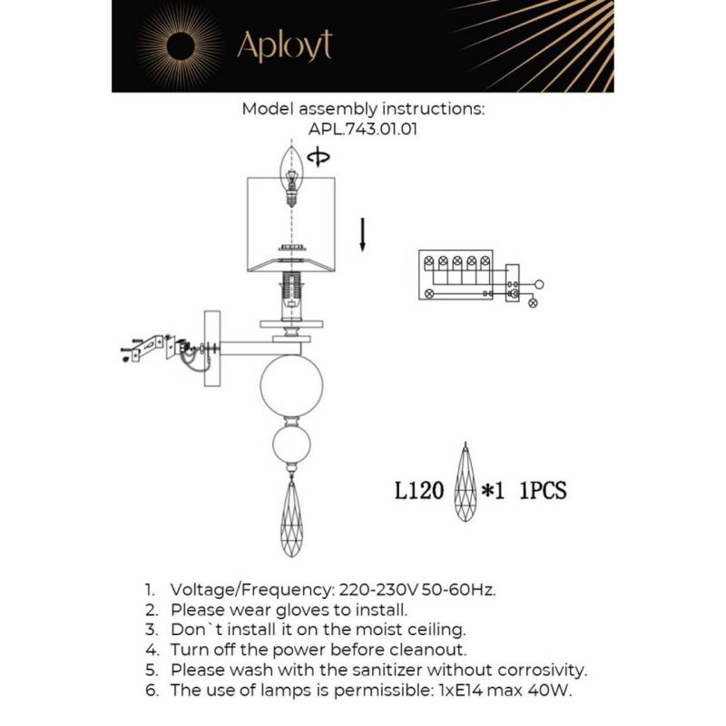 Бра Aployt Dorian APL.743.01.01