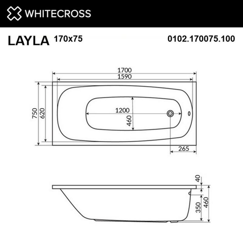 Акриловая ванна Whitecross Layla 0102.170075.100.ULTRANANO.CR, с гидромассажем, 170x75 см фото 3