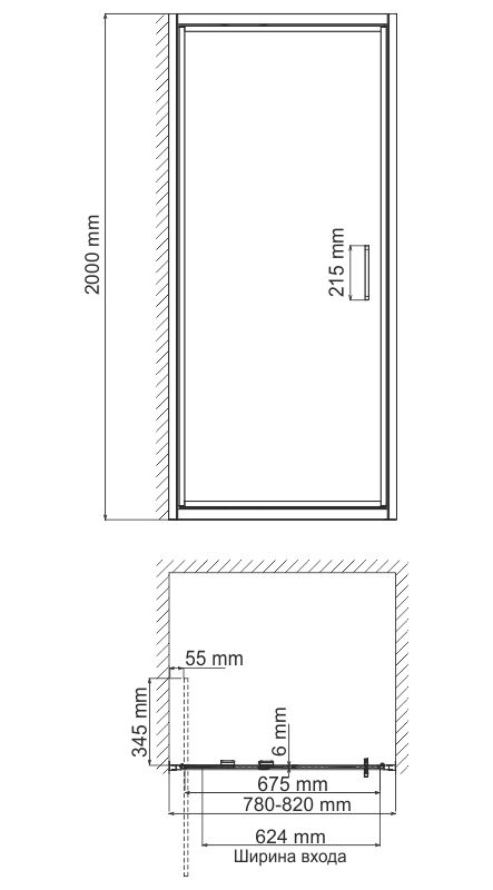 Душевая дверь WasserKRAFT Salm 27I27 80 см