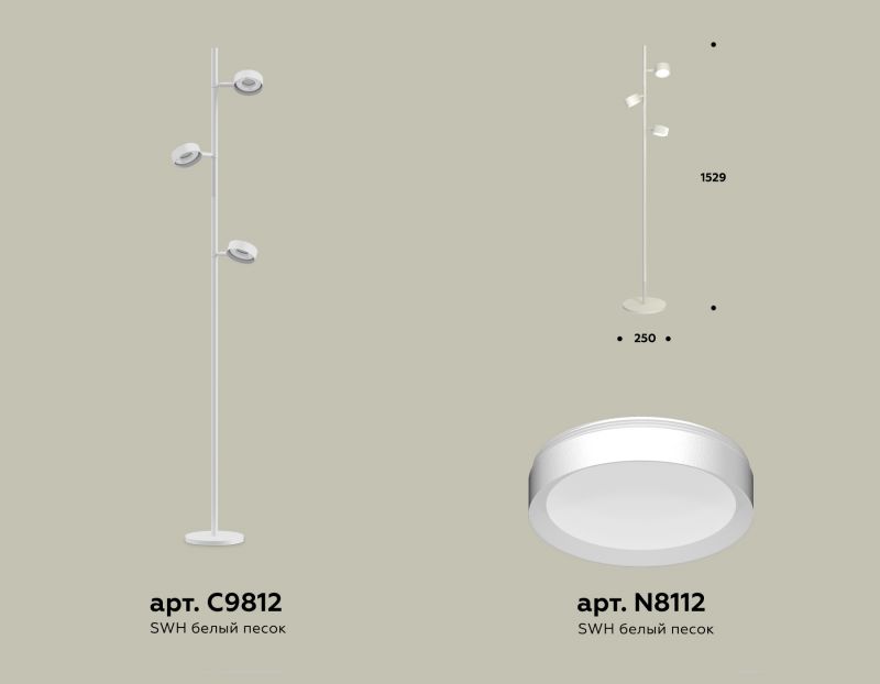 Комплект напольного поворотного светильника Ambrella TRADITIONAL XB XB9812150