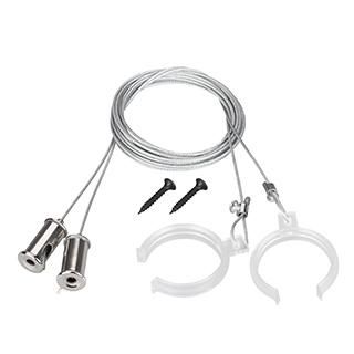 Подвес Arlight WPH-FLEX-D40 2x2m Set