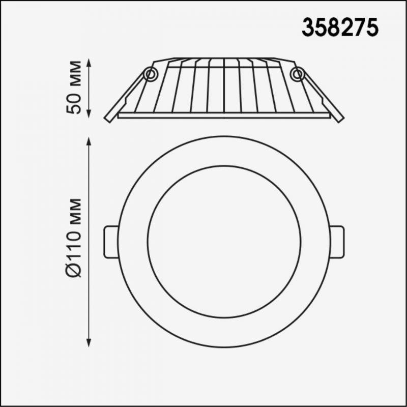 Встраиваемый светильник NOVOTECH GESSO 8W 358275