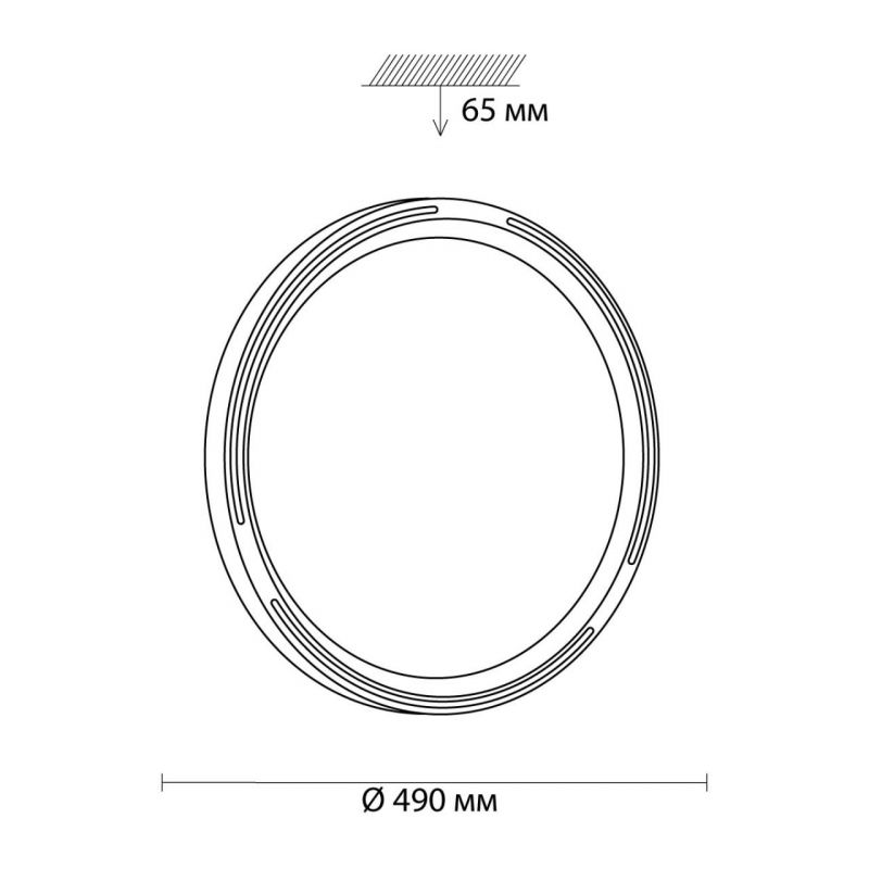 Настенно-потолочный светильник Sonex SLOT COLOR LED  3000-4200-6500K IP43 3028/EL фото 2