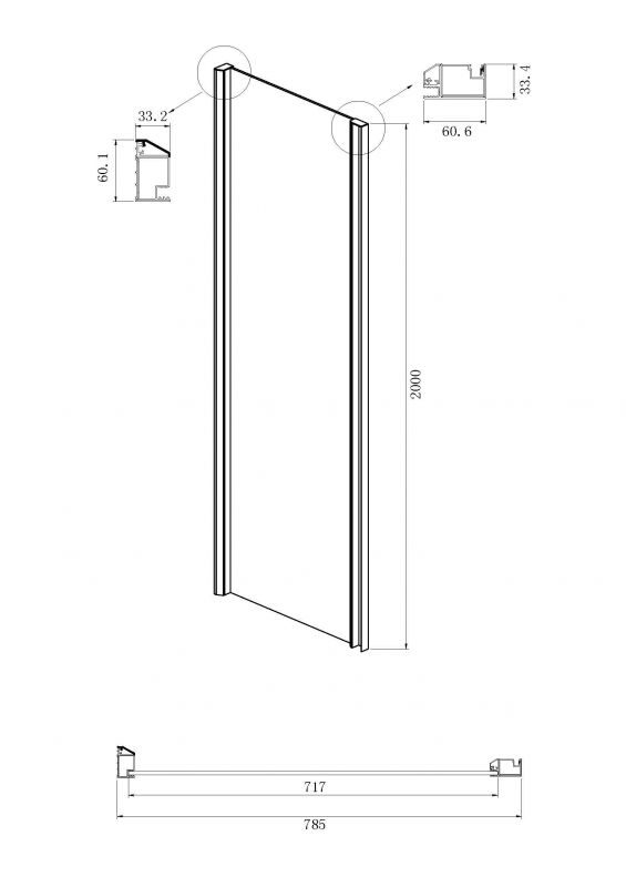 Боковая стенка Ambassador Intense 80IX 80x200 см.