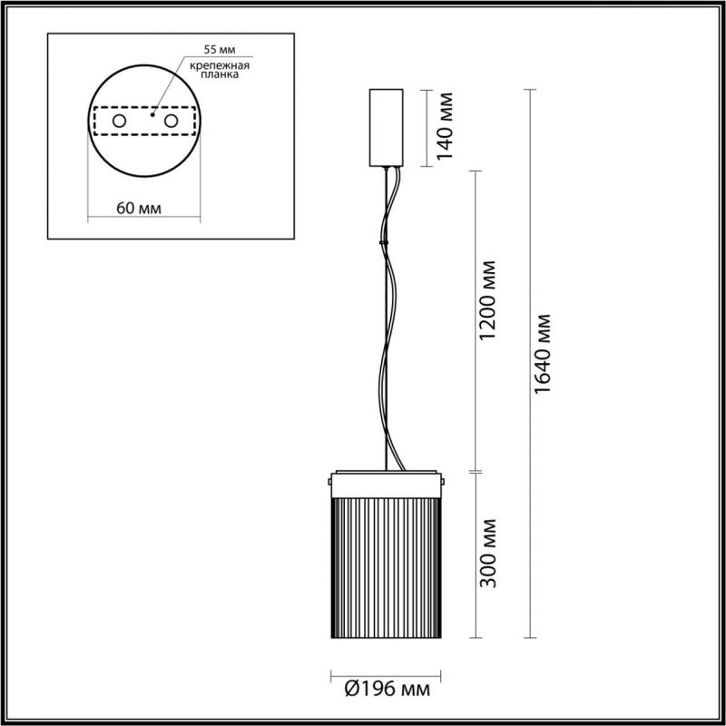 Подвес Odeon Light черный/светл.янтарный/металл/стекло LED 15W 4000К 1676Лм PILLARI 5047/15L