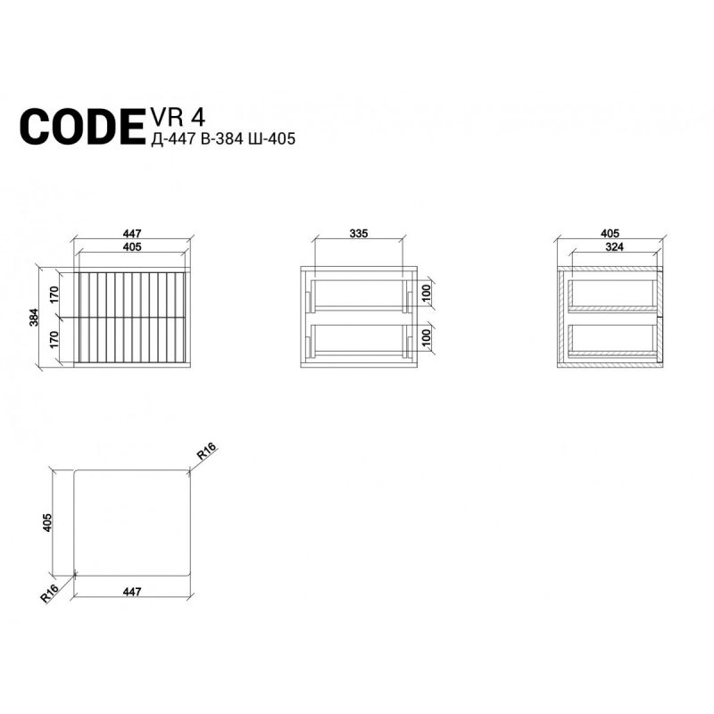 Прикроватная тумба The IDEA Code BD-1964414