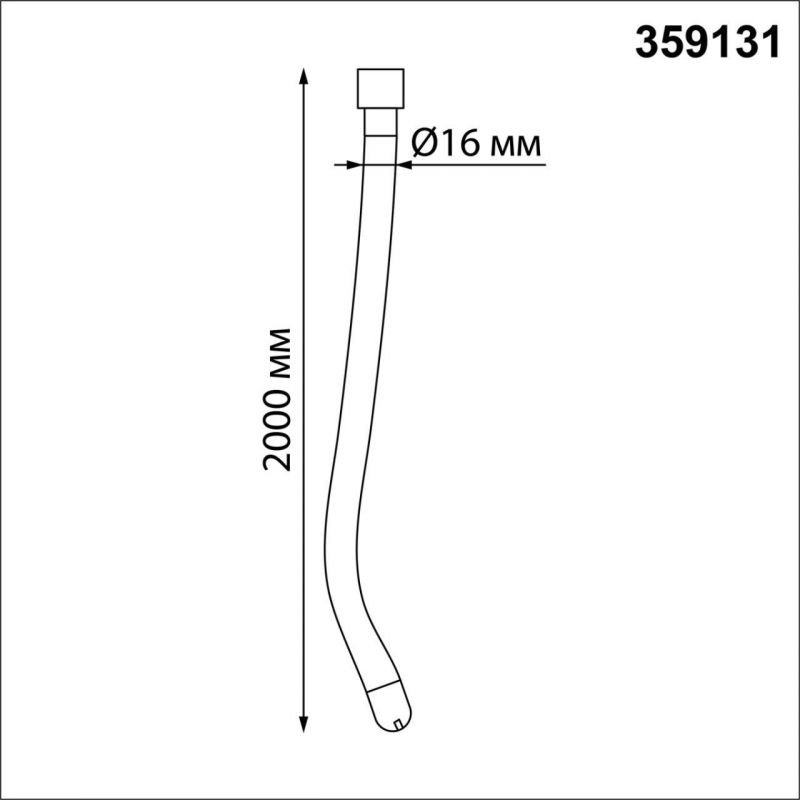 Светильник светодиодный IP20 LED 4K 25W 17-265V 25Лм RAMO KONST NovoTech 359131