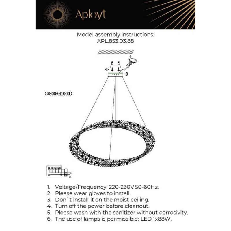 Люстра подвесная Aployt Marcelina LED 4000К(белый) 88W APL.853.03.88 фото 8