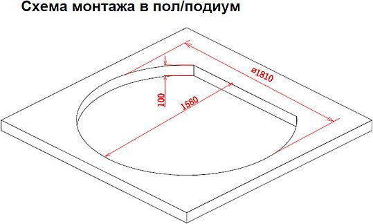 Акриловая ванна Gemy G9053 K 185x162