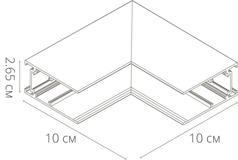 Коннектор для магнитного шинопровода Arte Lamp Linea-accessories A480833