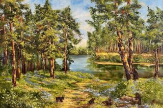 Картина "Тропинка к озеру" Маливани Диана