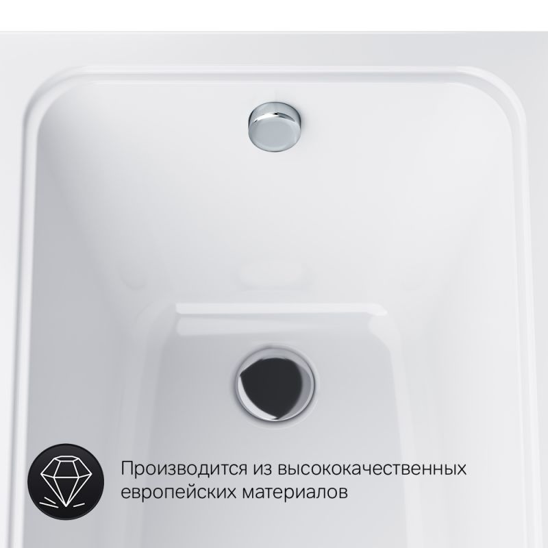 Ванна акриловая AM.PM Gem W90A-170-070W-A1 170х70 см. фото 6