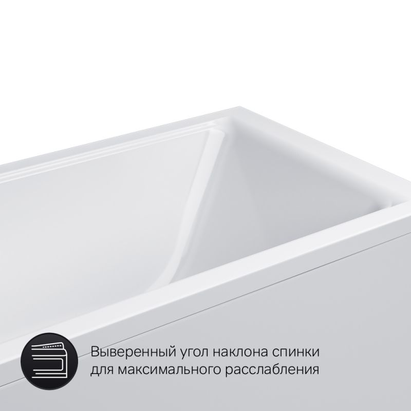 Ванна акриловая AM.PM Gem W90A-170-070W-A1 170х70 см. фото 7