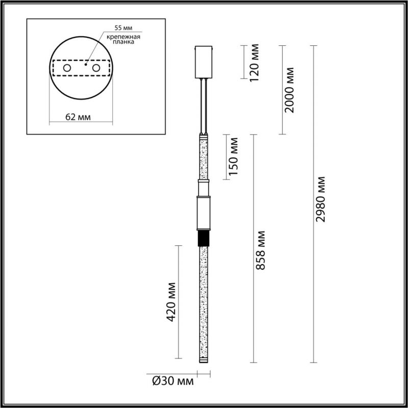 Подвесной светильник Odeon Light MIDCENT MARMI 4359/14L