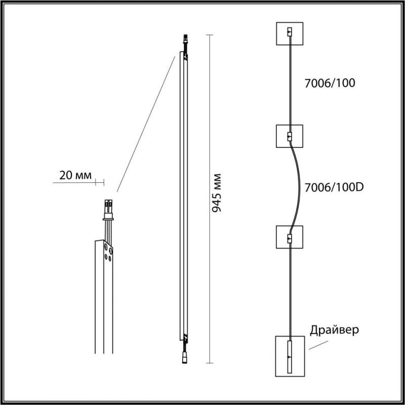 Настенный светильник Odeon Light FINO 7006/100