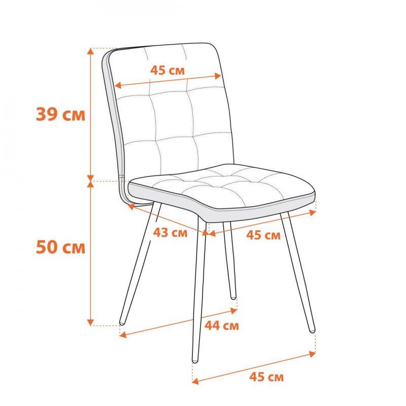 Стул обеденный TetChair Medeo зелный BD-3073154 фото 4