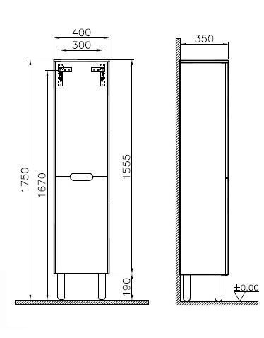 Пенал напольный Vitra Sento 60854