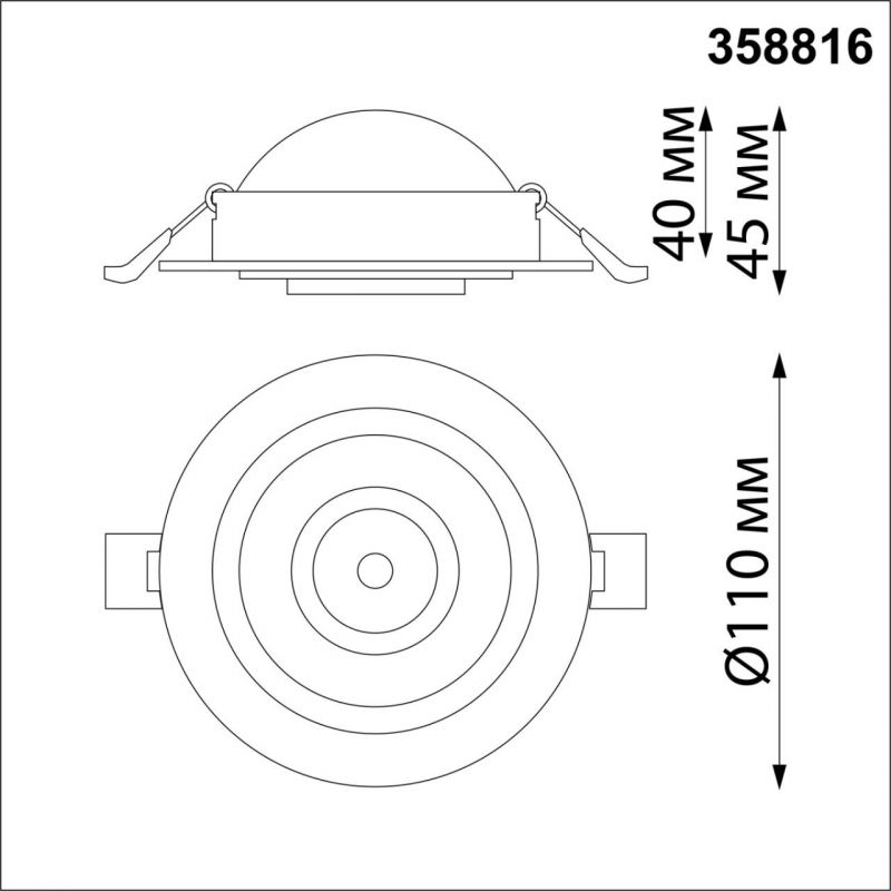 Светильник встраиваемый светодиодный NovoTech SPOT 358816