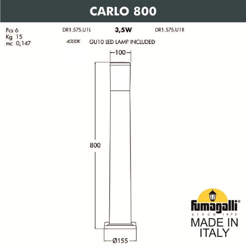 Столбик садовый (газонный) FUMAGALLI CARLO черный, прозрачный DR1.575.000.AXU1L