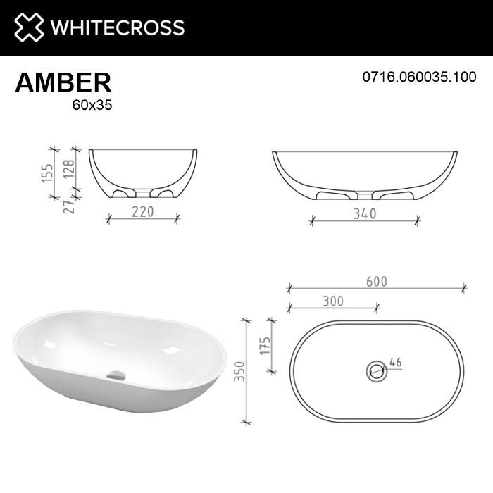 Раковина WHITECROSS 0716.060035.100 Amber 60x35 белый глянец