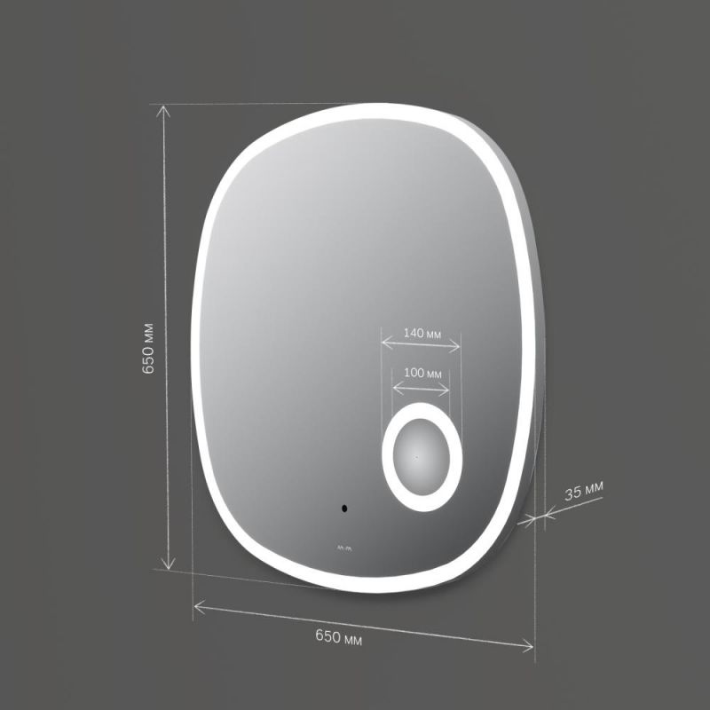 Зеркало AM.PM Func M8FMOX0653SA с подсветкой 65x65 см