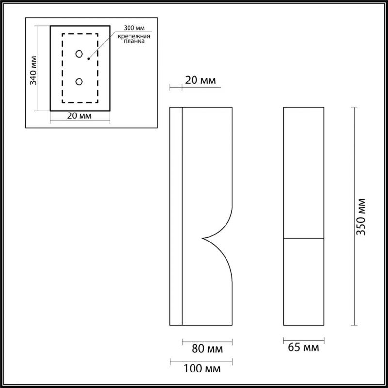 Настенный светильник Odeon Light латунь/металл/алебастр IP20 LED 10W 3000/4000 MARBELLA 6685/10WL