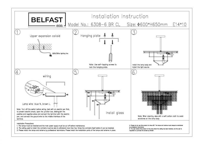 Подвесная люстра Belfast Harland 6308-6 BR CL