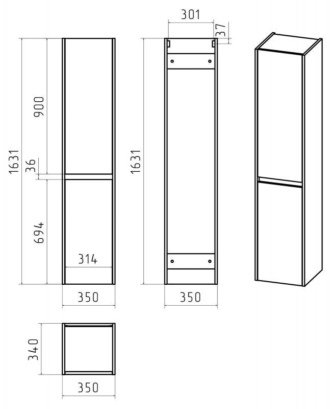 Пенал подвесной Brevita Balaton 35 BAL-05035-01-2Л, L