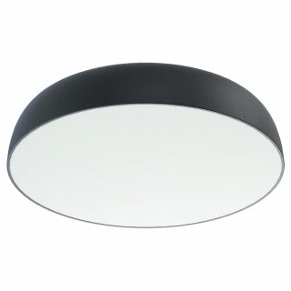 Потолочный cветильник Nowodvorski Satellite L E27 250W 8021