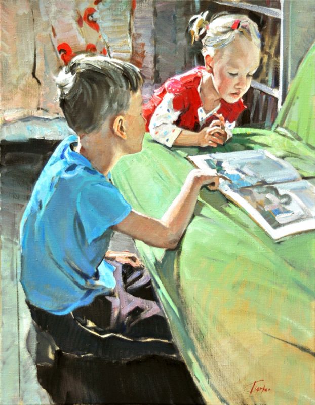 Картина "Дети" Петр Тютрин