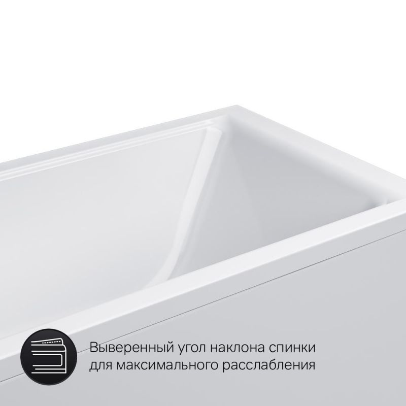 Ванна акриловая AM.PM Gem W90A-150-070W-A1 150х70 см. фото 4