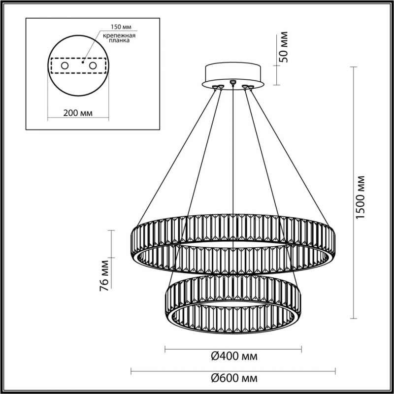 Люстра Odeon Light L-VISION Vekia 4930/60L