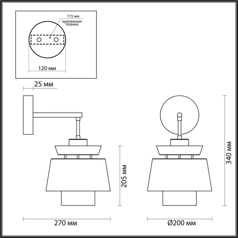 Бра Odeon Light черный/бежевый/терракотовый/золотой/металл/экокожа E14 1*40W KRESSA 4992/1W