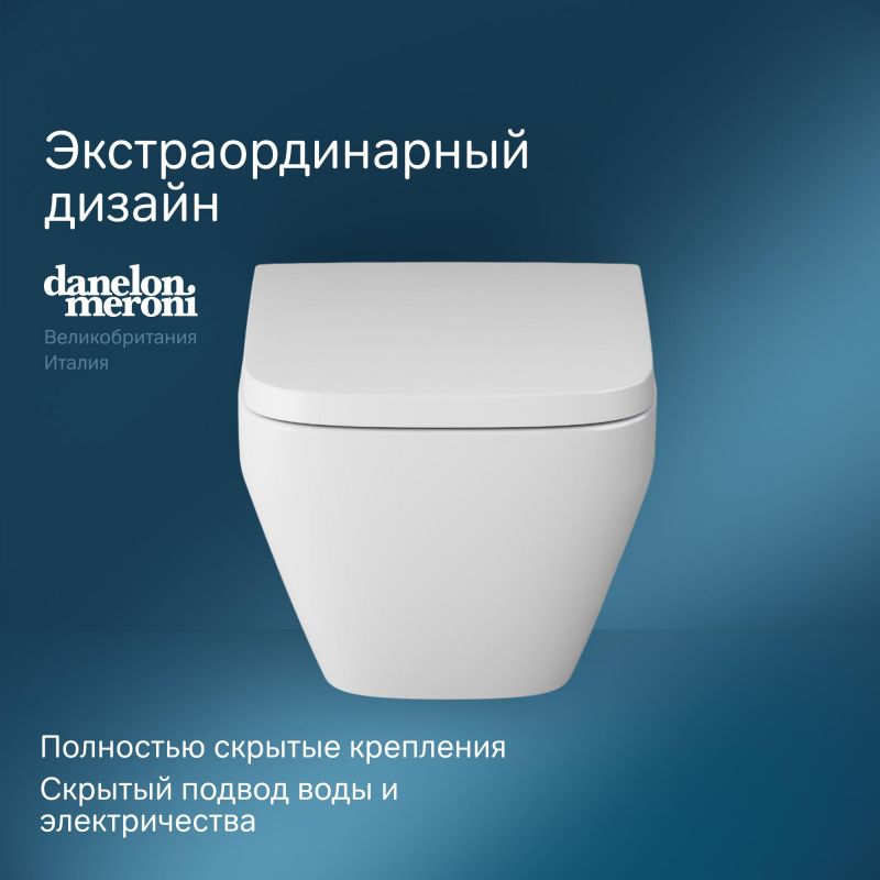 Подвесной унитаз AM.PM Spirit V2.0 C701701SC с микролифтом