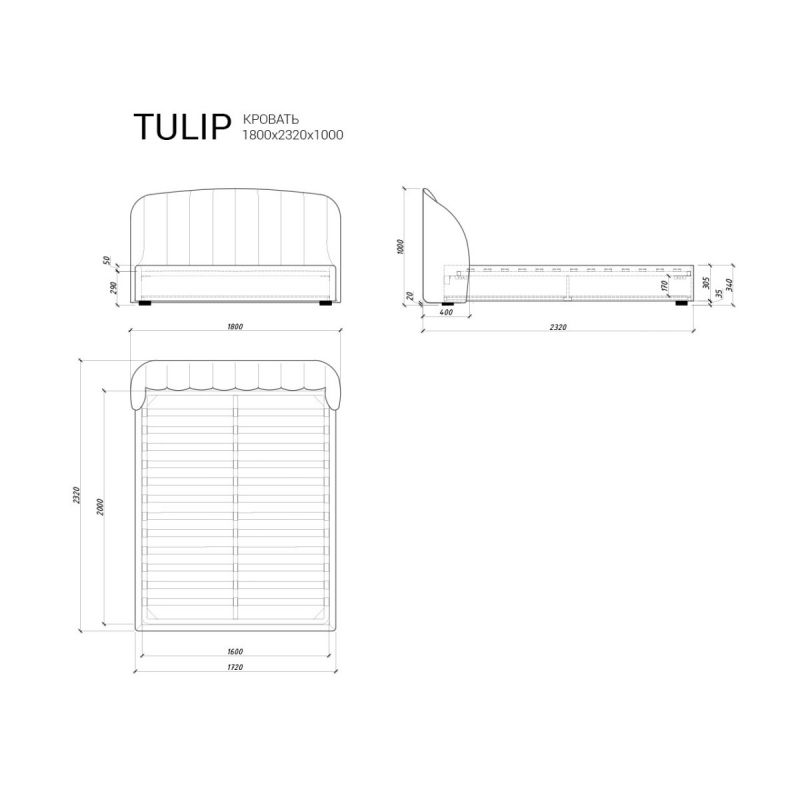 Кровать The IDEA Tulip BD-1965102