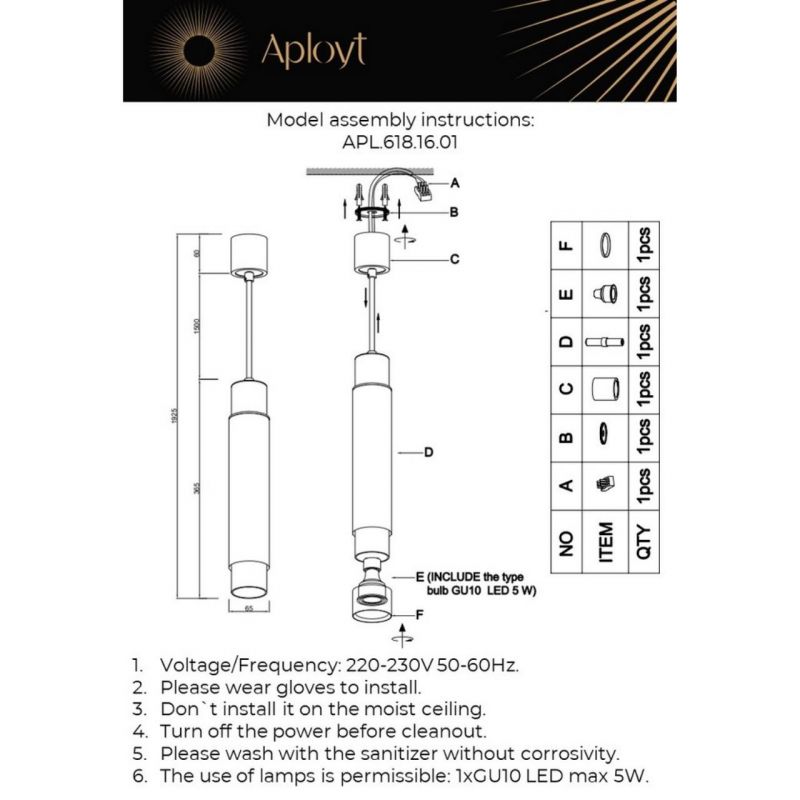 Светильник подвесной Aployt Evet APL.618.16.01