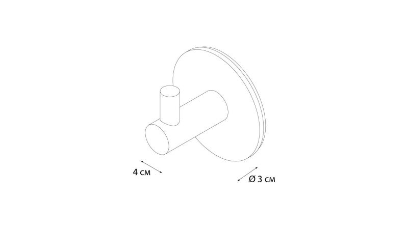 Крючок одинарный 3M (2 штуки) Fixsen Equipment FX-558A черный