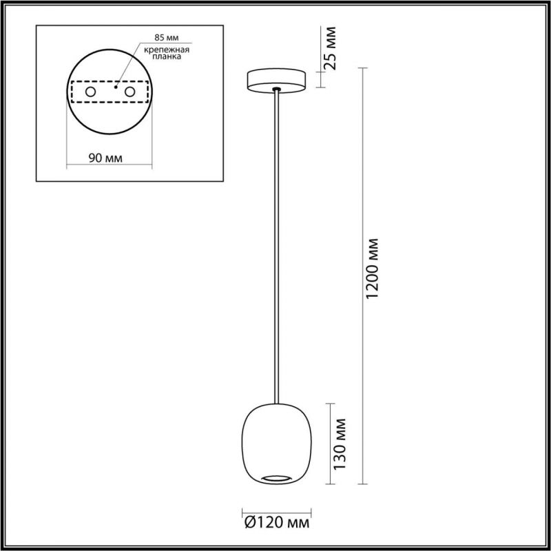 Подвес Odeon Light коричн./черный/металл GU10 LED 4W COCOON 5060/1DA