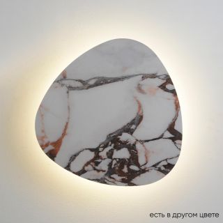 Бра Crystal Lux BILBAO AP12W LED D500 WHITE BILBAO AP12W LED D500 WHITE