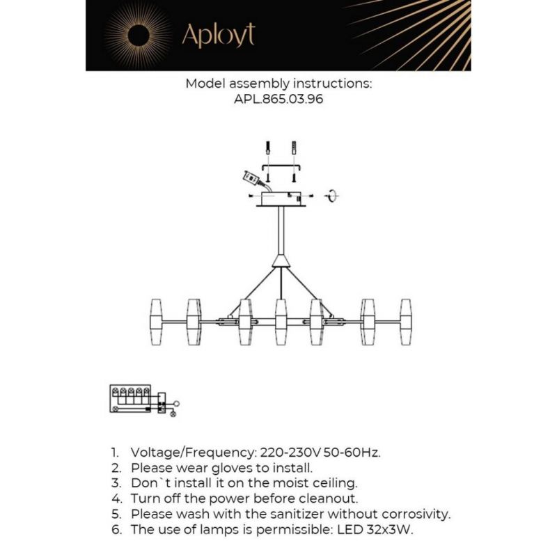 Люстра подвесная Aployt Bernadet LED 3000К(теплый) 96W APL.865.03.96 фото 2