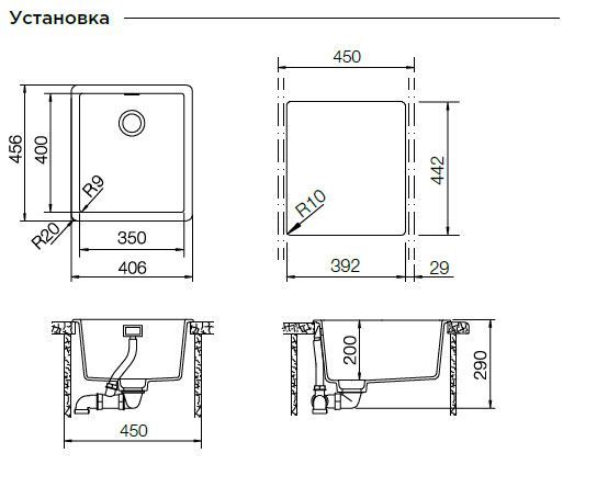 Мойка Schock Greenwich 700902 магнолия