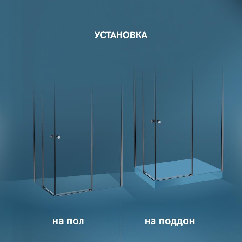 Душевой уголок AM.PM X-Joy W94G-403-12080-BТ 120х80 фото 15