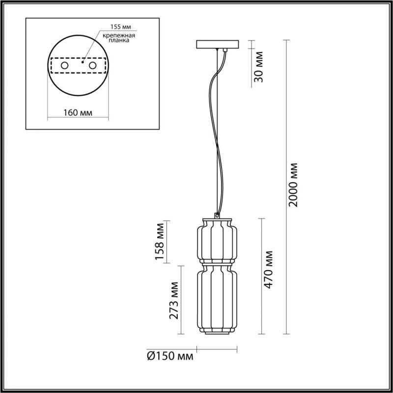 Подвес Odeon Light JAM LED 20W 3000K 1480Лм 5409/20L фото 2