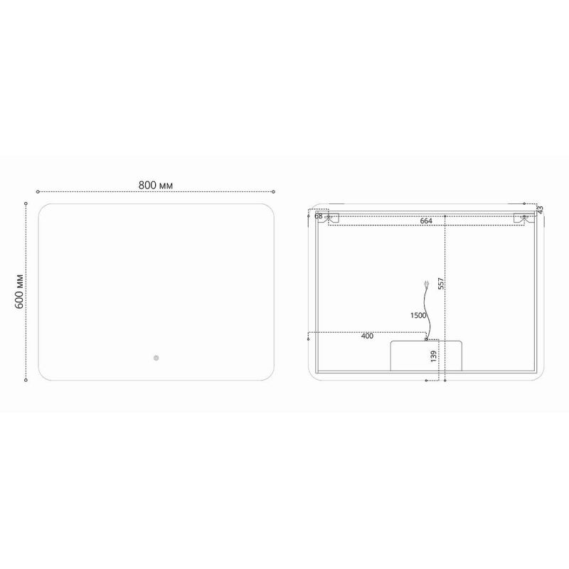 Зеркало Vincea LED VLM-3BE800 800х600