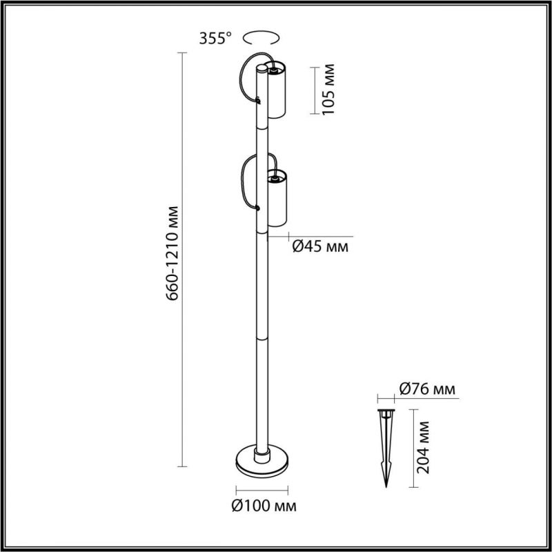 Уличный светильник Odeon Light SOTTI 7087/12FL