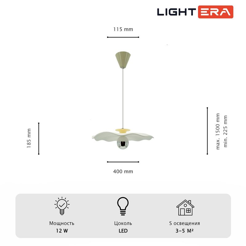 Подвесной светильник LIGHTERA Colorado LE101L-40Y фото 3
