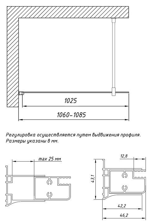 Душевая перегородка Vegas Glass EAF 106 07 01