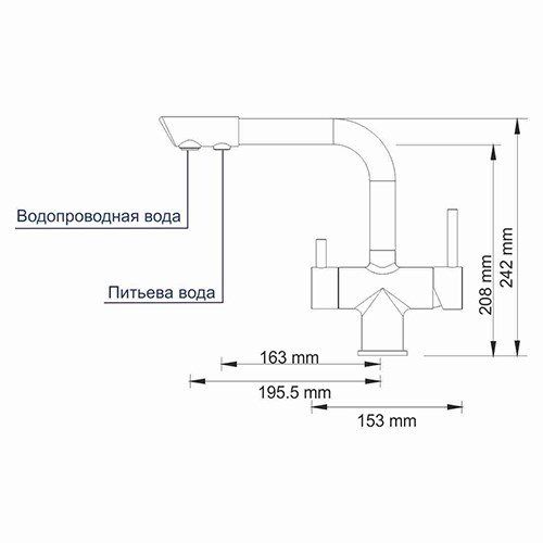 Смеситель для кухни WasserKRAFT A8047 фото 3