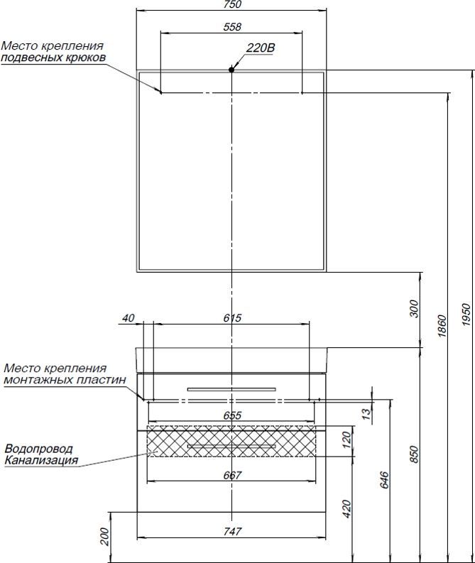 Мебель для ванной Aquanet Nova 00243251