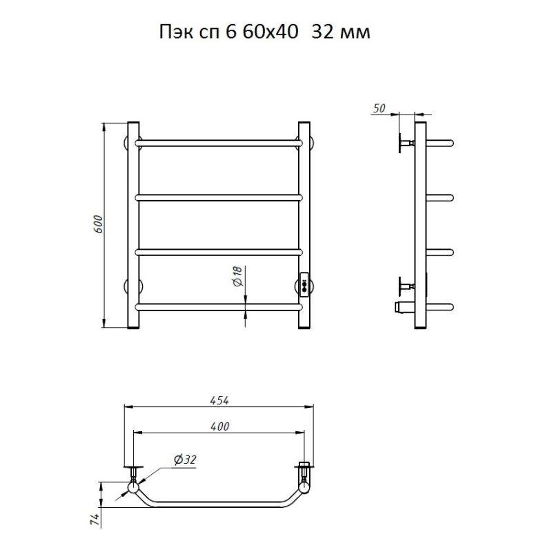 Полотенцесушитель электрический Тругор Пэксп6/604032 фото 2